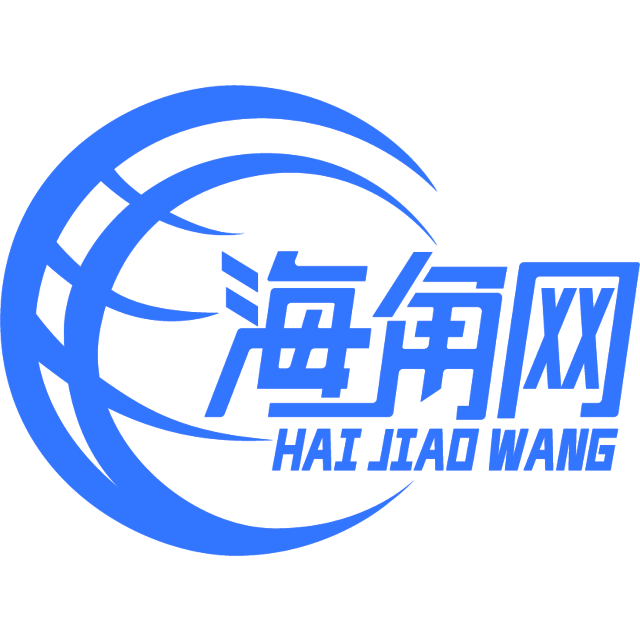 体贴打凉面